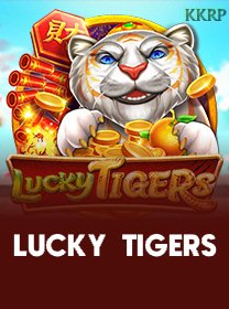 Lucky Tigers