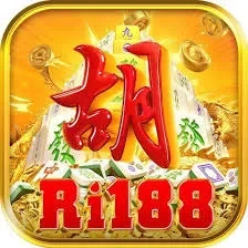 Cara Update Aplikasi ri188 ke Versi Terbaru